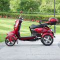 China YB413B newly designed four wheel electric scooter Factory